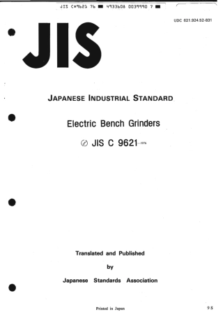 JIS C 6921-1976 (1985) scan.pdf