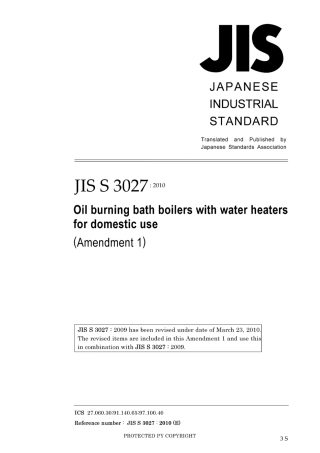 JIS S 3027-2009 amd1-2010.pdf