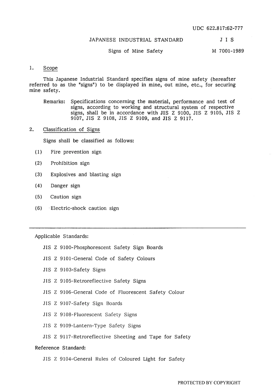 JIS M 7001-1989 scan.pdf_第2页