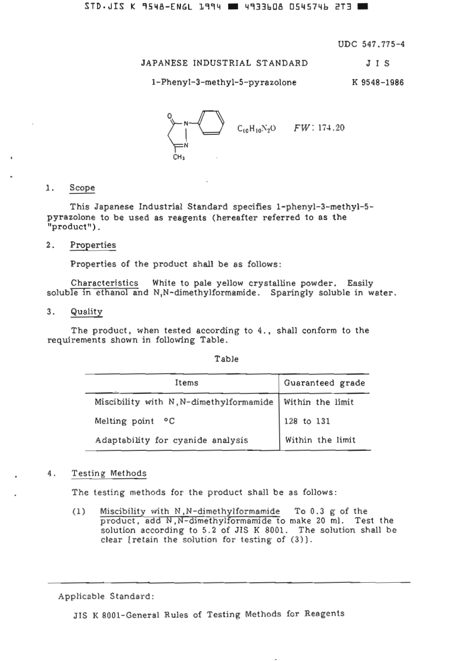 JIS K 9548-1986 (1994) scan.pdf_第2页