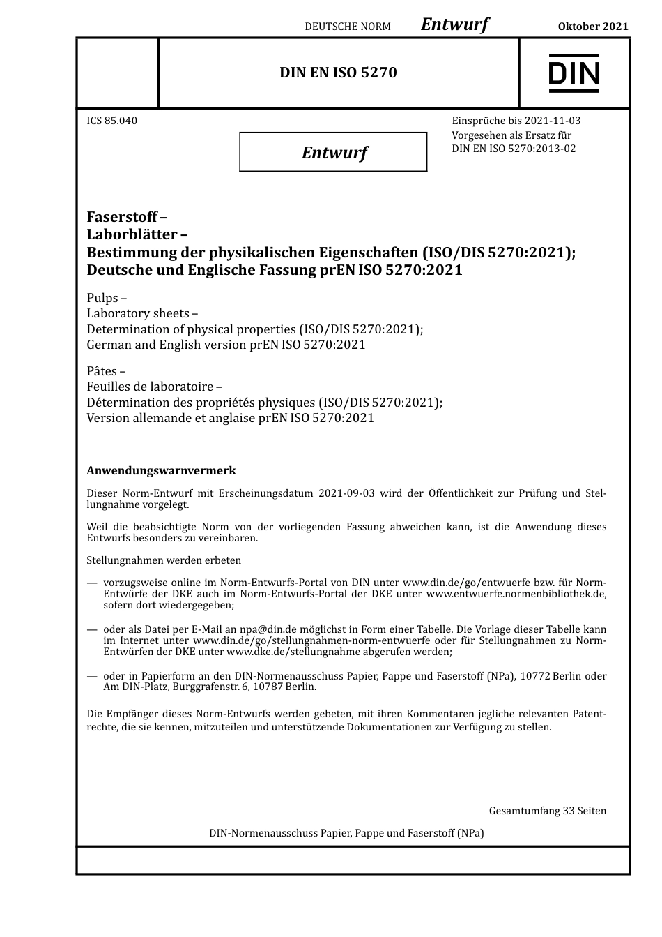 DIN_EN_ISO_5270_E__2021-10.pdf_第1页