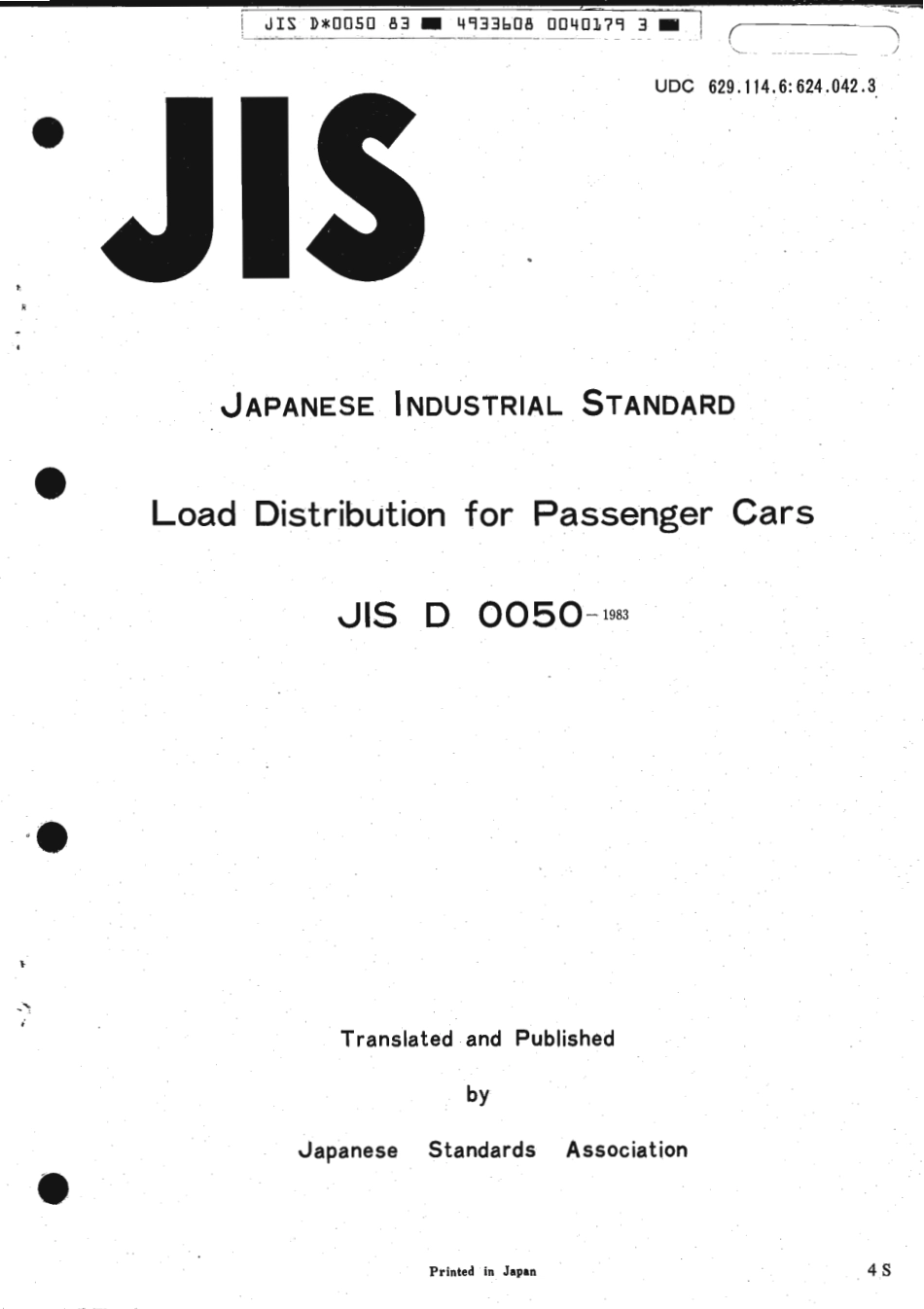 JIS D 0050-1983 scan.pdf_第1页