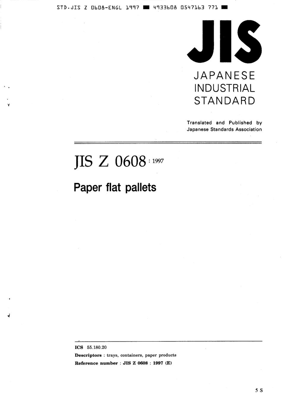JIS Z 0608-1997 scan.pdf_第1页