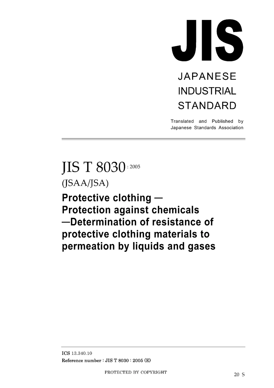 JIS T 8030-2005.pdf_第1页
