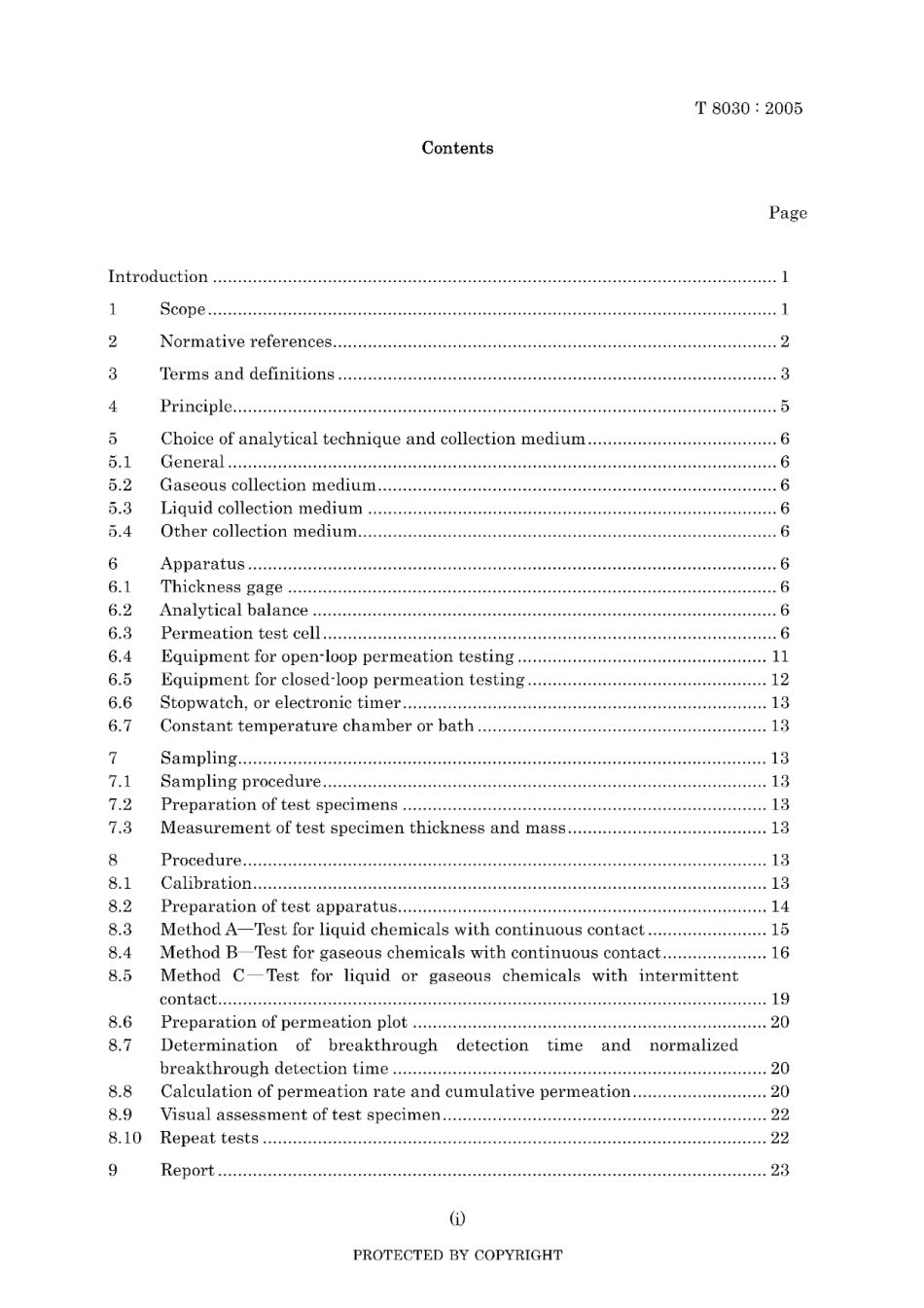 JIS T 8030-2005.pdf_第3页