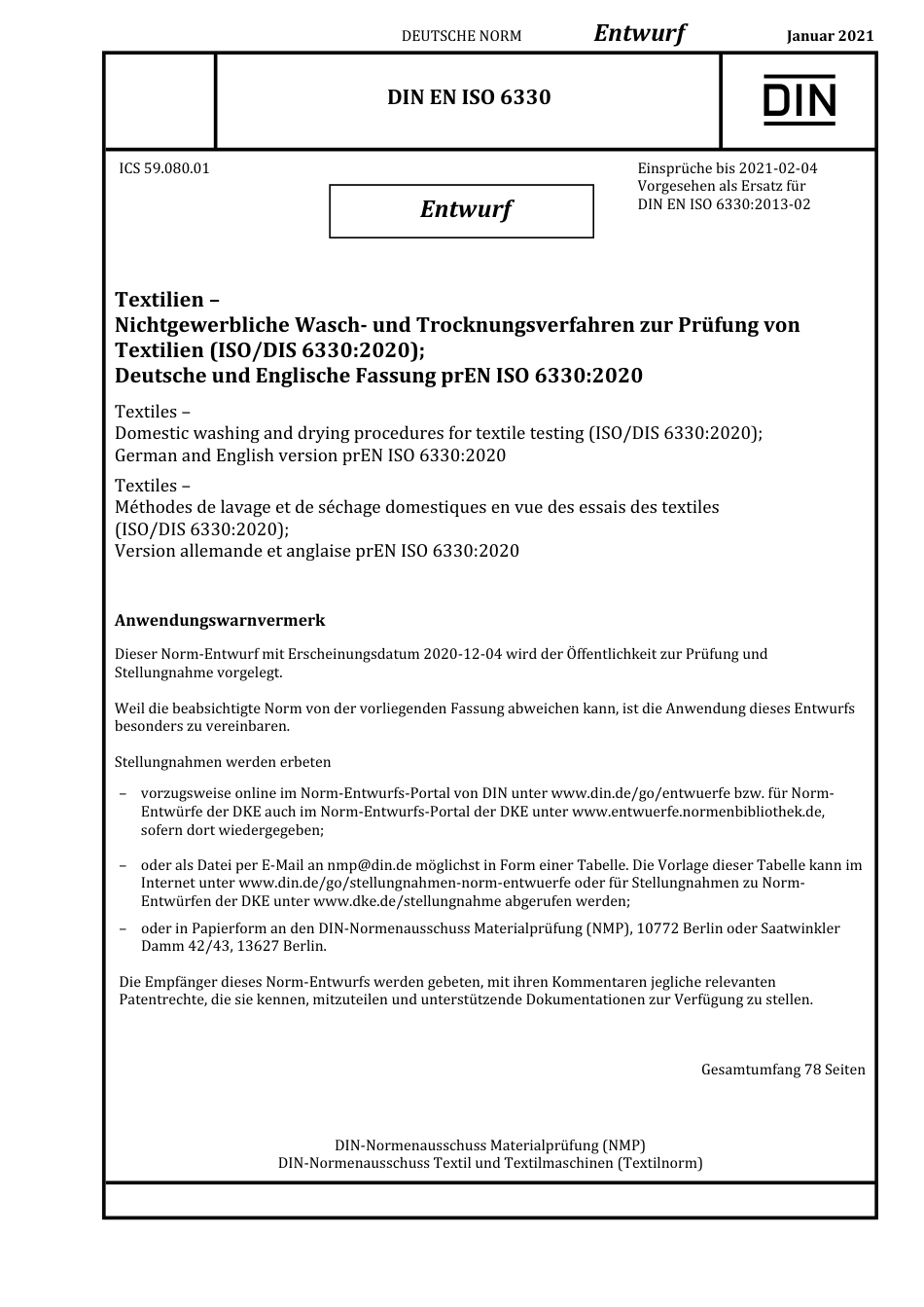 DIN_EN_ISO_6330_E__2021-01.pdf_第1页