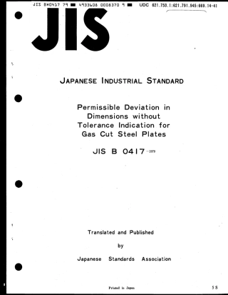 JIS B 0417-1979 scan.pdf