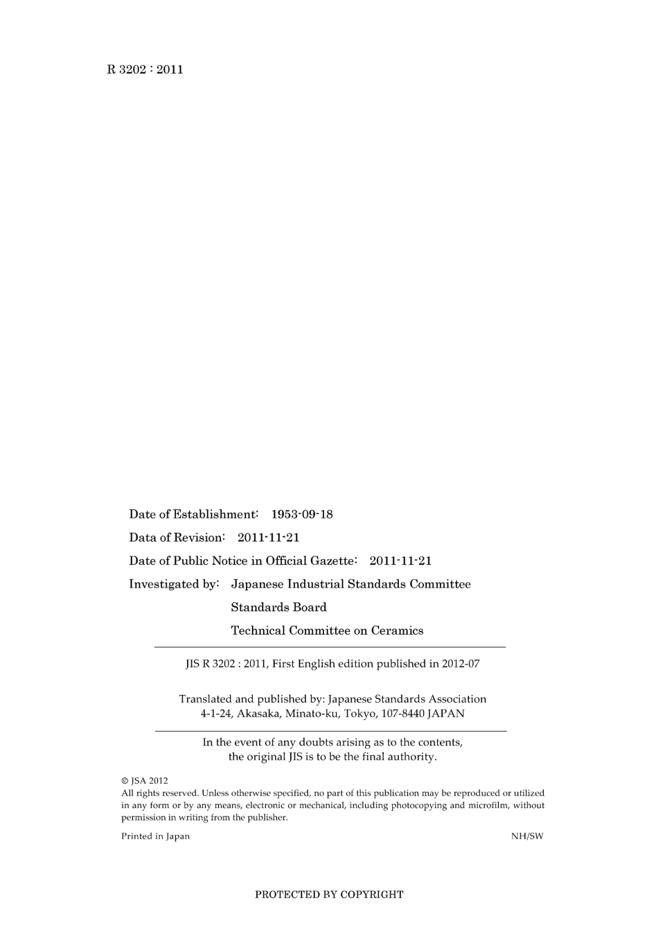 JIS R 3202-2011.pdf_第2页