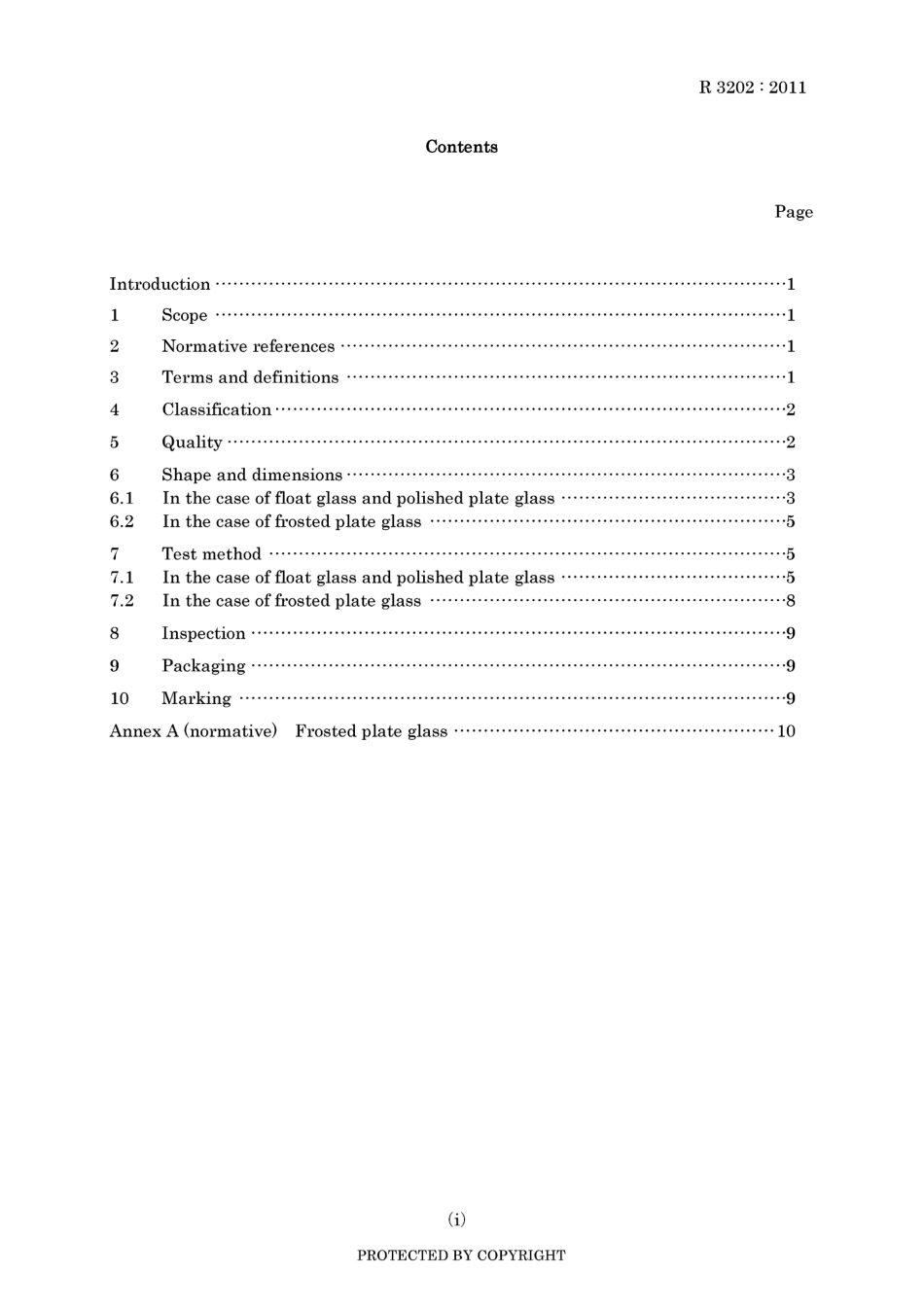 JIS R 3202-2011.pdf_第3页