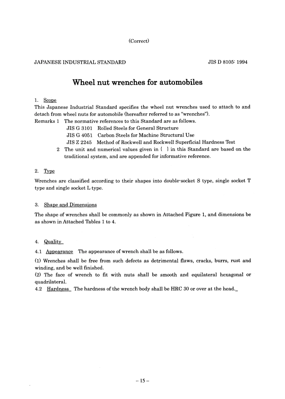 JIS D 8105-1994 errata 2008.pdf_第2页