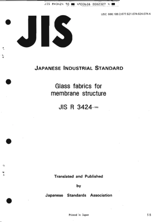 JIS R 3424-1990 scan.pdf