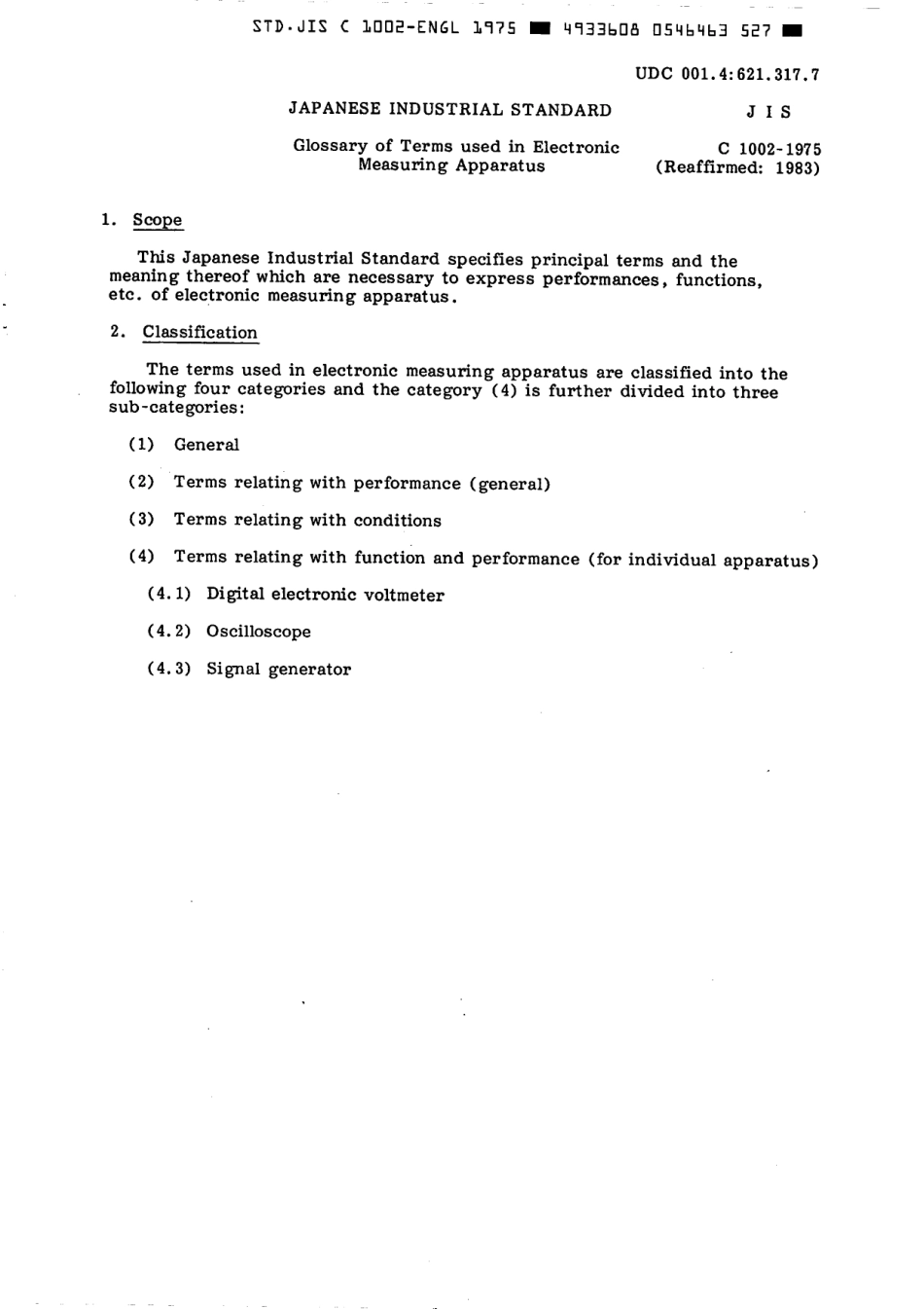 JIS C 1002-1975 scan.pdf_第3页