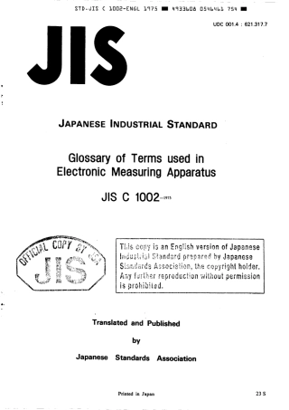 JIS C 1002-1975 scan.pdf