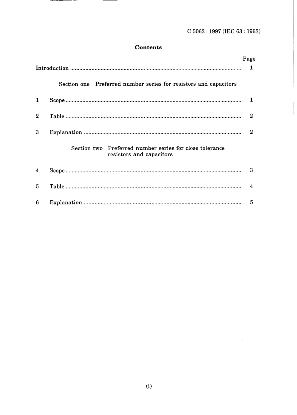 JIS C 5063-1997.pdf_第3页