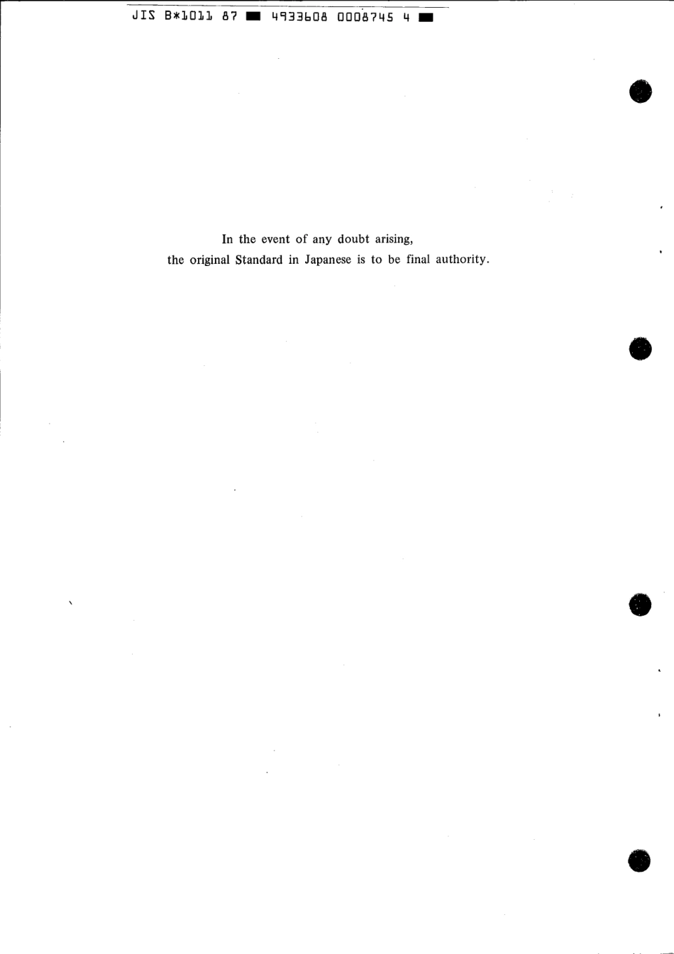 JIS B 1011-1987 scan.pdf_第2页