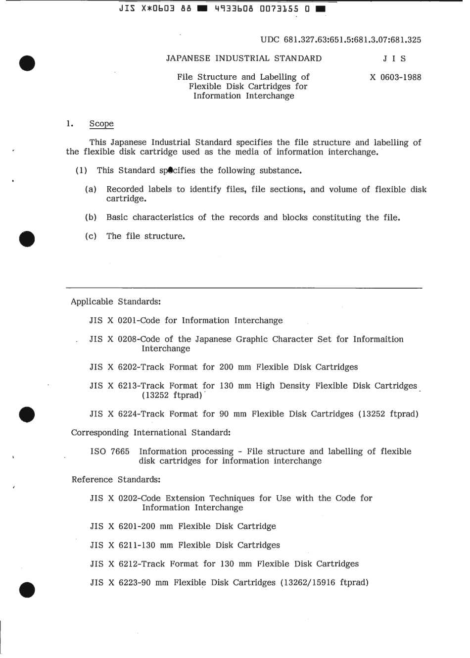 JIS X 0603-1988 scan.pdf_第3页