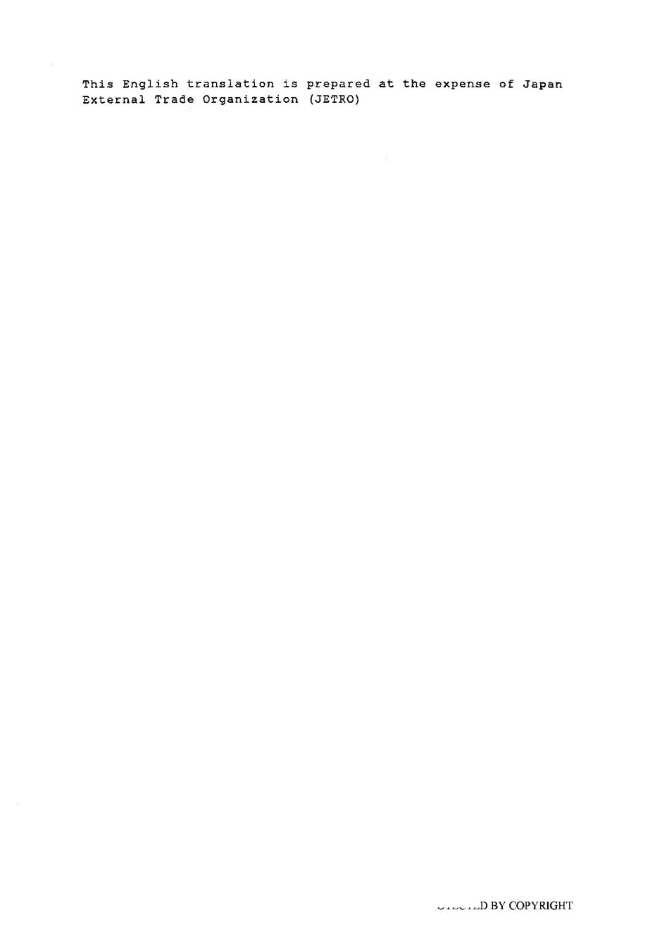 JIS L 0112-1986 scan.pdf_第2页