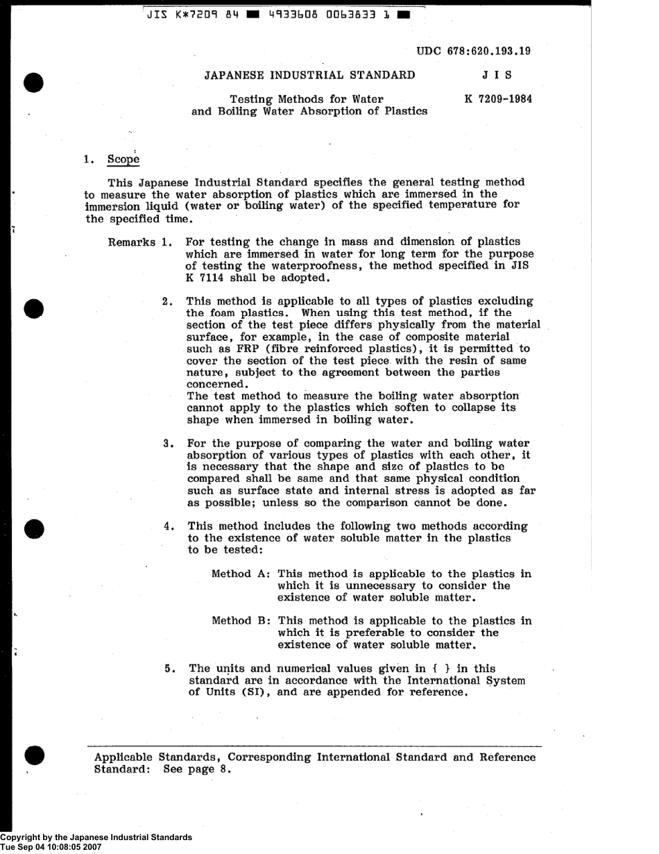 JIS K 7209-1984 scan.pdf_第3页