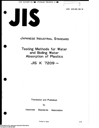 JIS K 7209-1984 scan.pdf