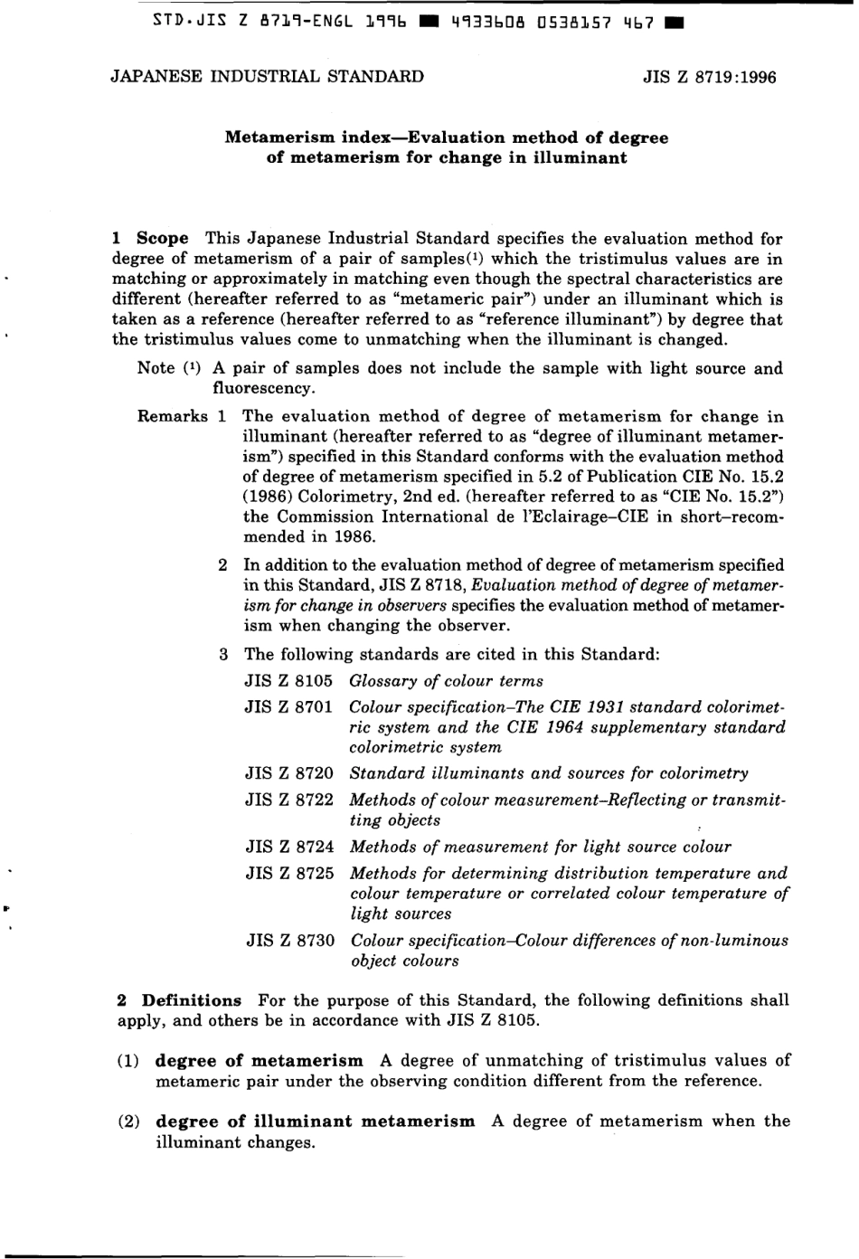 JIS Z 8719-1996 scan.pdf_第3页