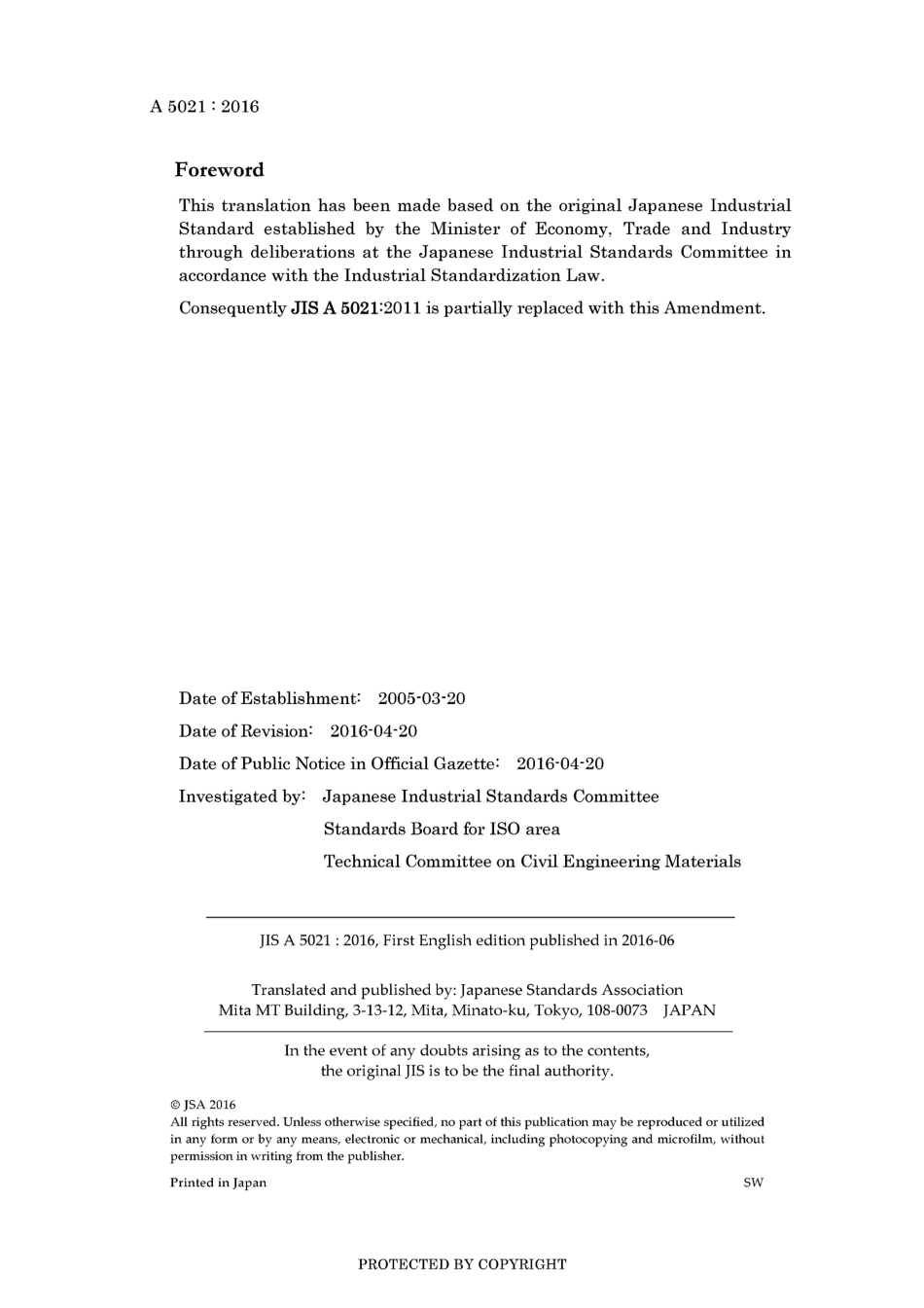 JIS A 5021-2011 amd1-2016.pdf_第2页