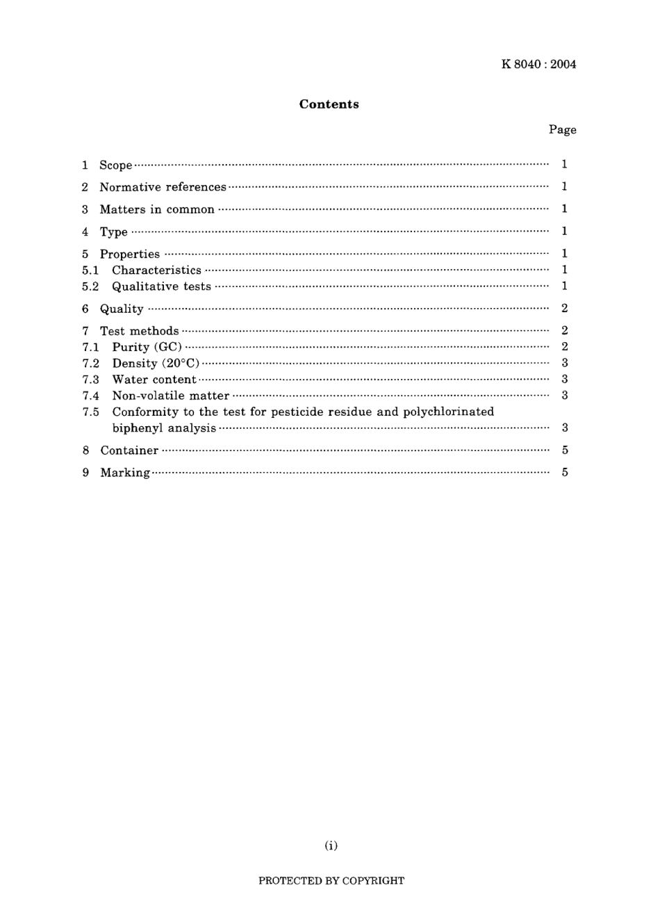 JIS K 8040-2004 scan.pdf_第3页