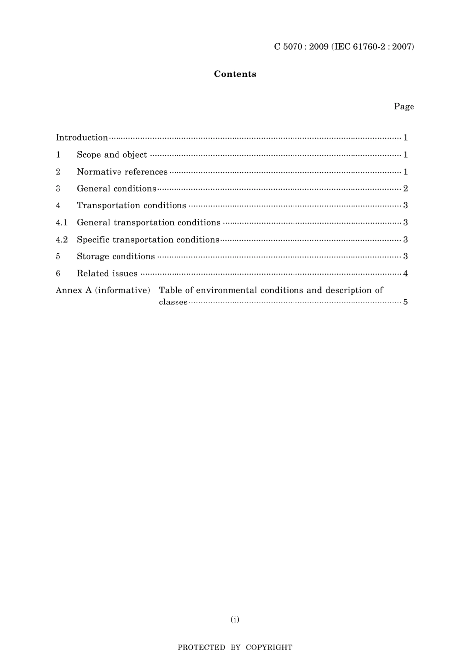 JIS C 5070-2009.pdf_第3页