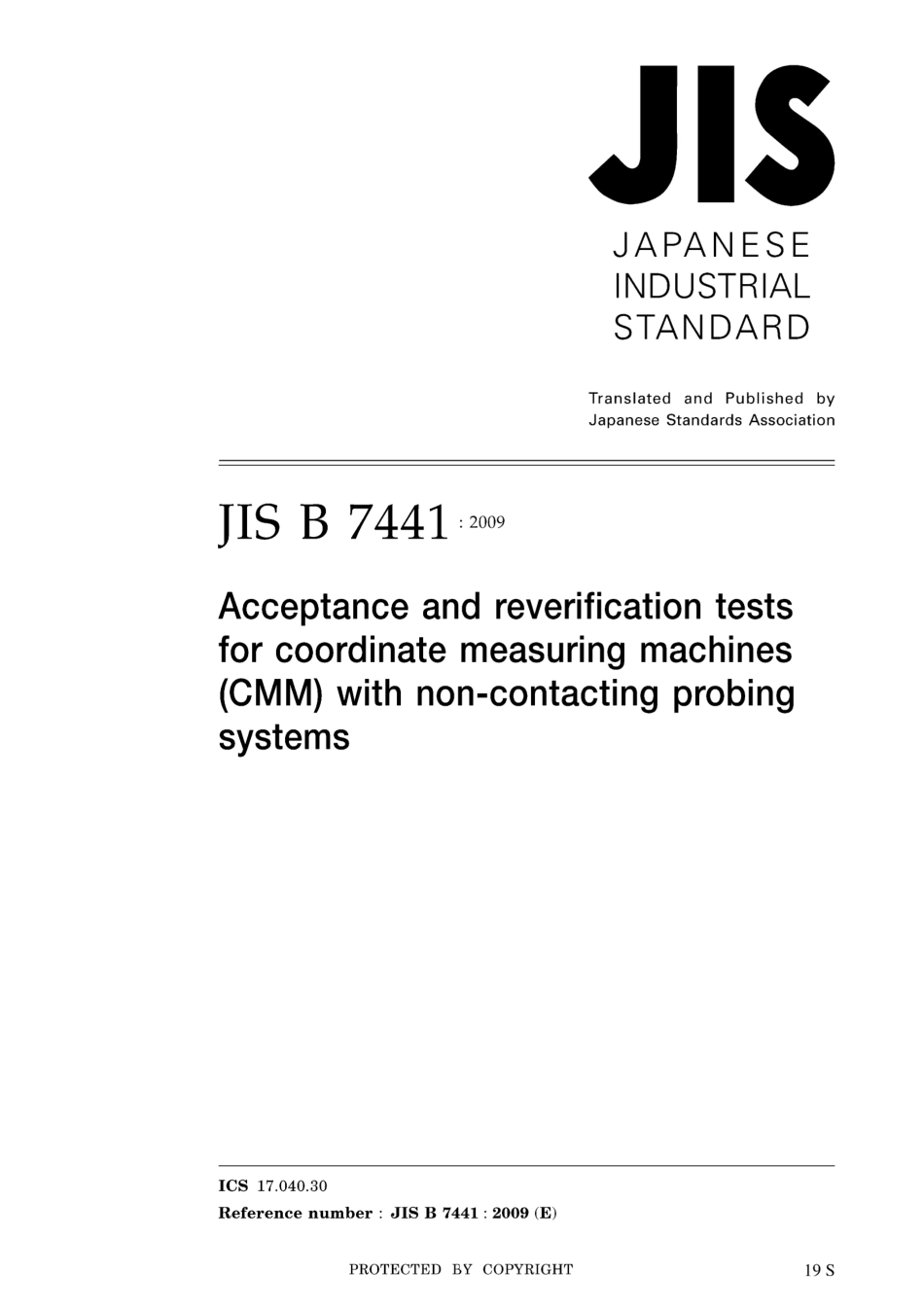 JIS B 7441-2009.pdf_第1页