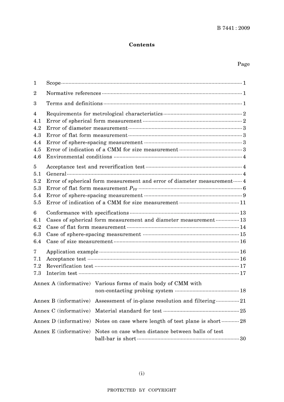 JIS B 7441-2009.pdf_第3页