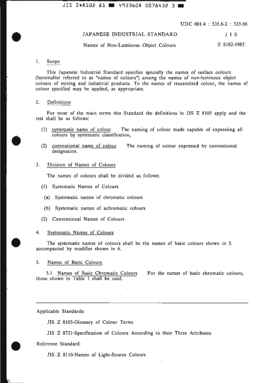 JIS Z 8102-1985 scan.pdf_第3页
