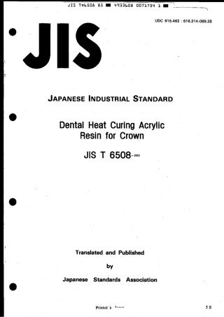 JIS T 6508-1985 scan.pdf