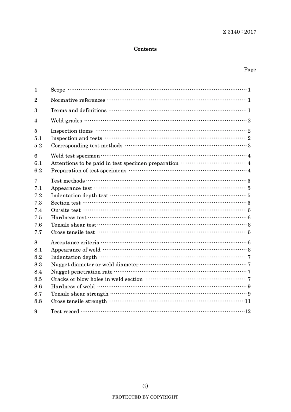 JIS Z 3140-2017.pdf_第3页