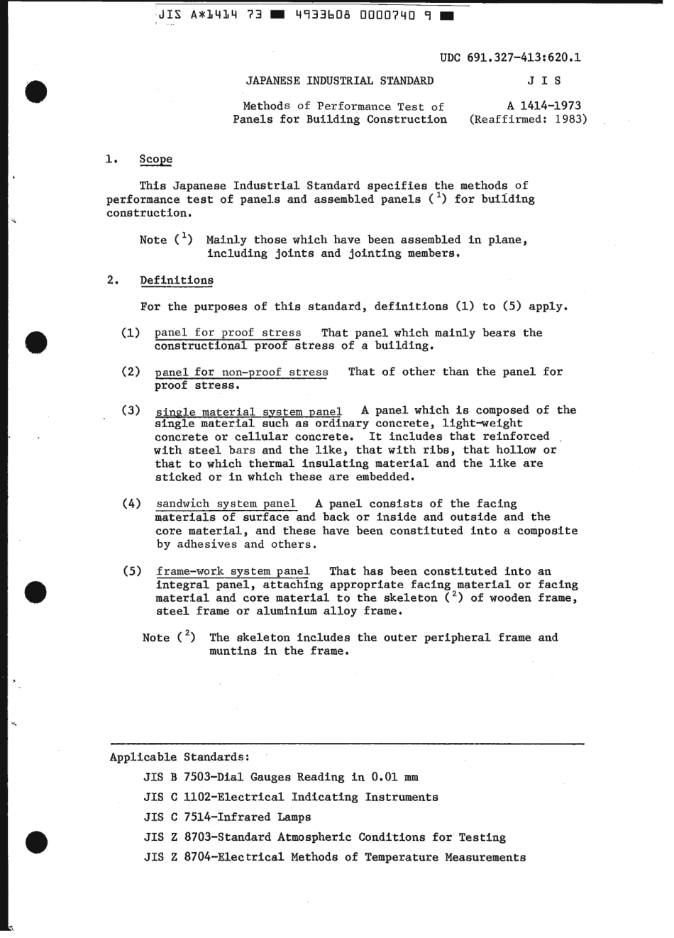 JIS A 1414-1973 scan.pdf_第3页