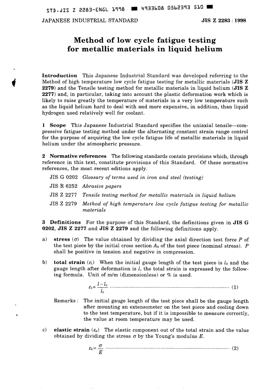 JIS Z 2283-1998 scan.pdf_第3页
