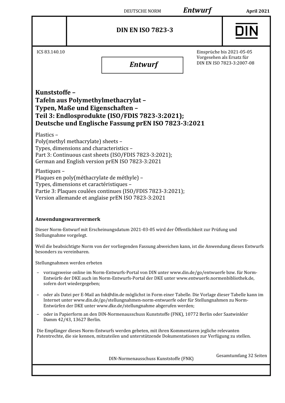 DIN_EN_ISO_7823-3_E__2021-04.pdf_第1页