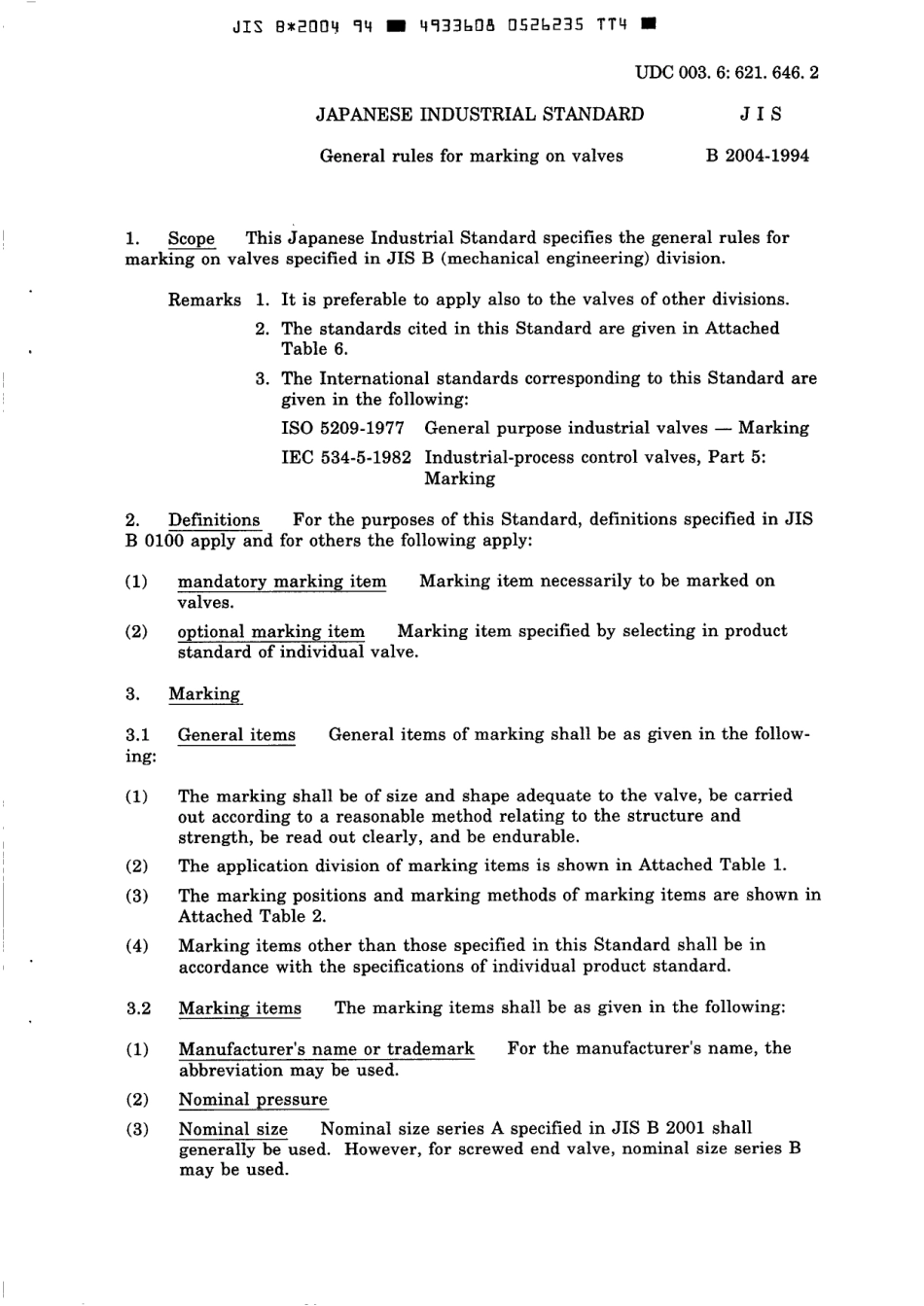 JIS B 2004-1994 scan.pdf_第3页