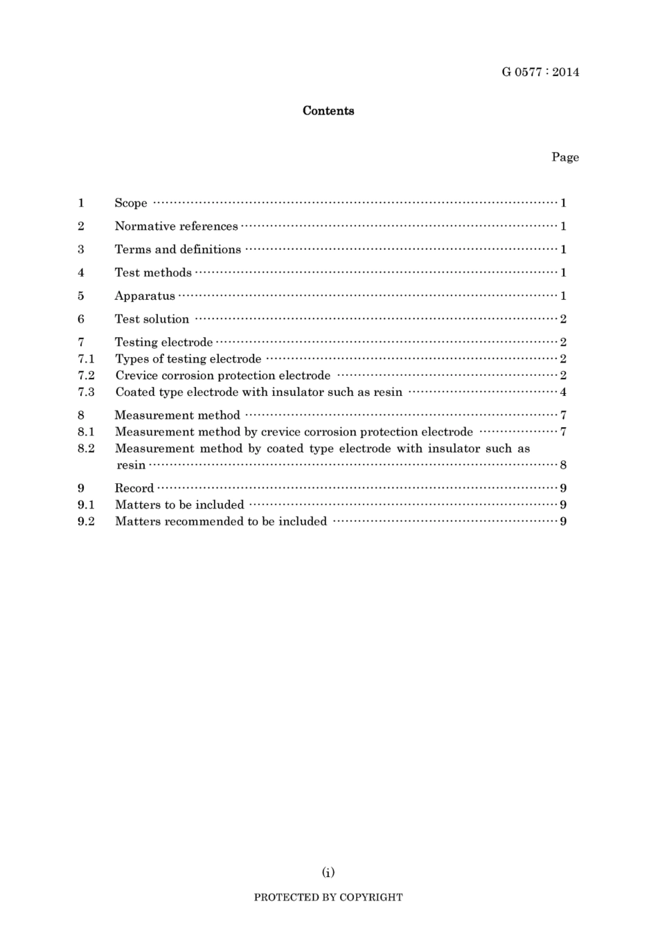 JIS G 0577-2014.pdf_第3页