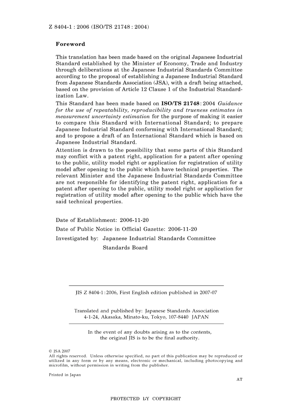 JIS Z 8404-1-2006.pdf_第2页