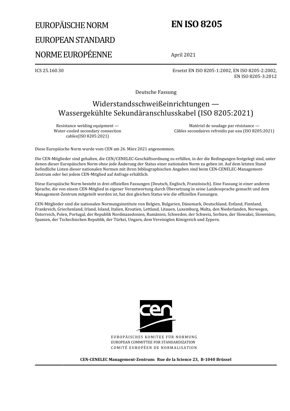 DIN_EN_ISO_8205__2021-07.pdf_第3页