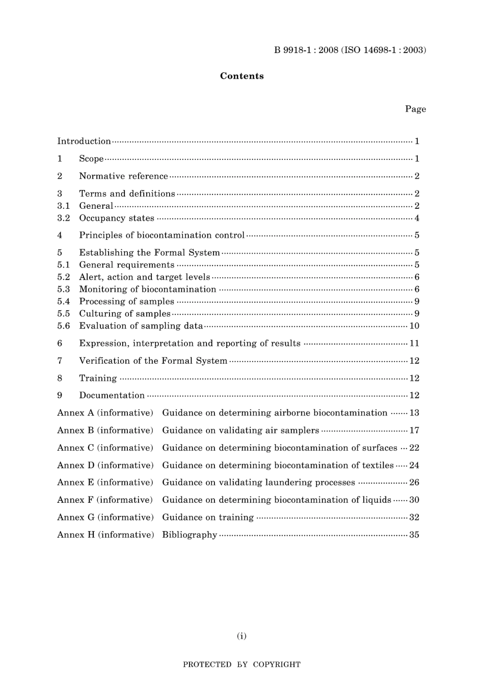 JIS B 9918-1-2008.pdf_第3页