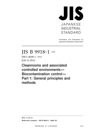 JIS B 9918-1-2008.pdf