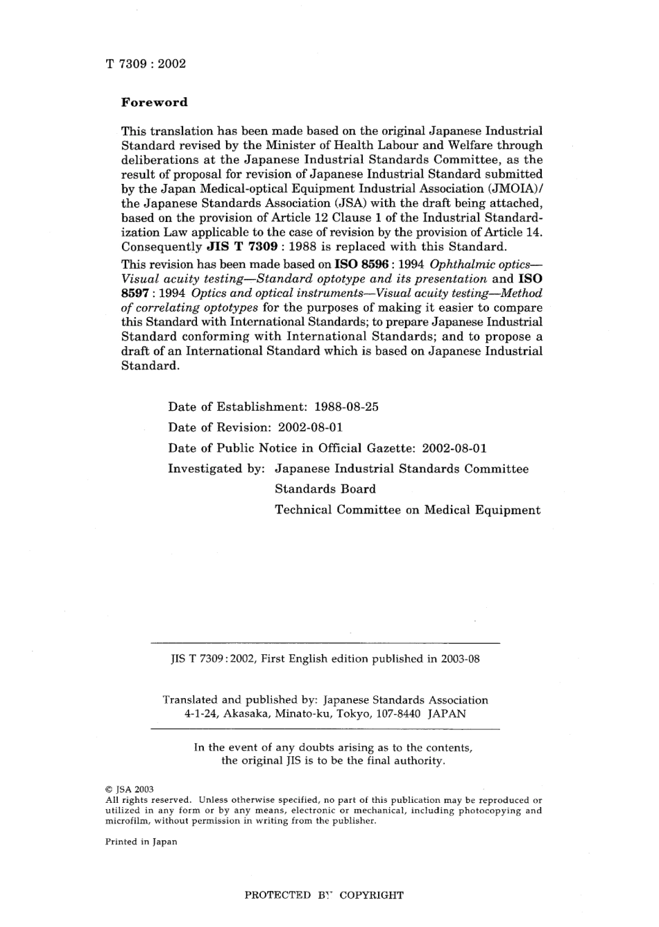 JIS T 7309-2002.pdf_第2页