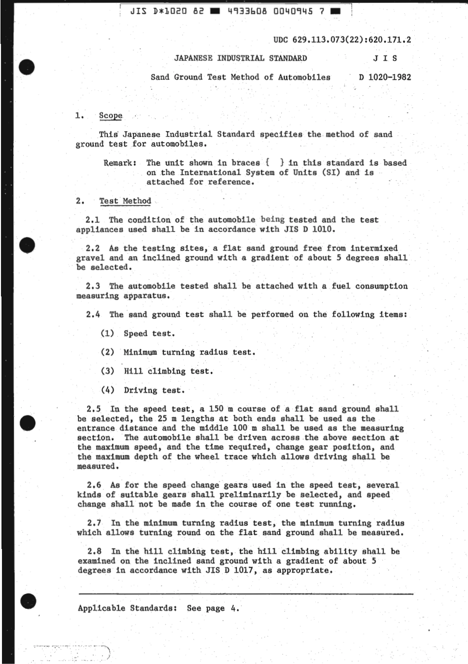 JIS D 1020-1982 scan.pdf_第3页