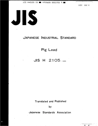 JIS H 2105-1955 scan.pdf