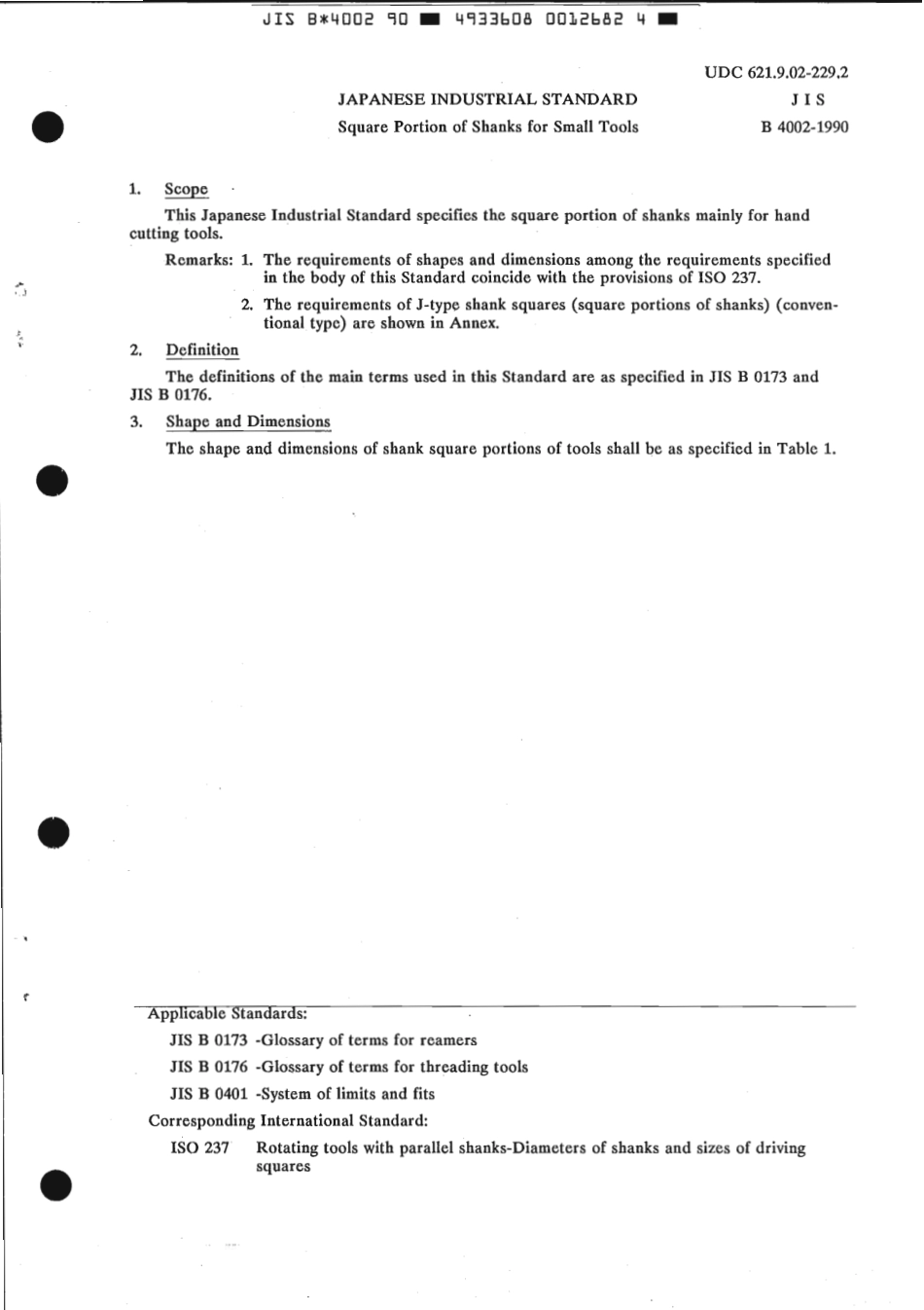 JIS B 4002-1990 scan.pdf_第3页