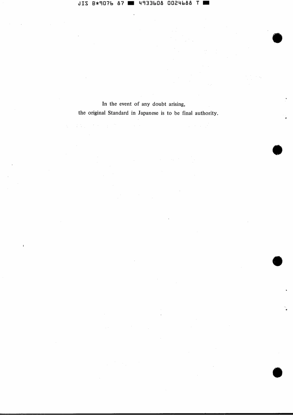 JIS B 9076-1987 scan.pdf_第2页