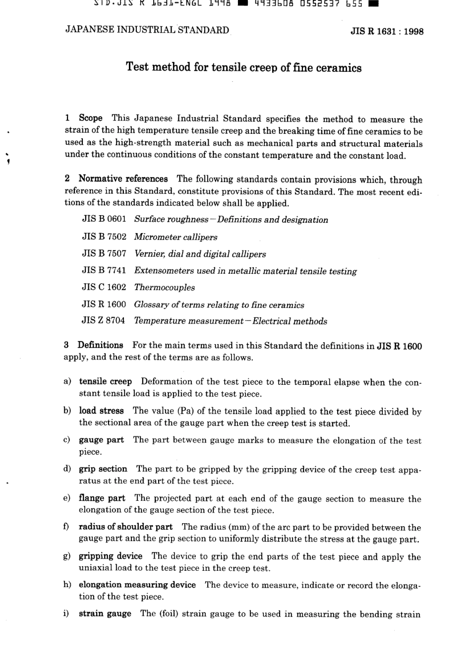 JIS R 1631-1998 scan.pdf_第3页