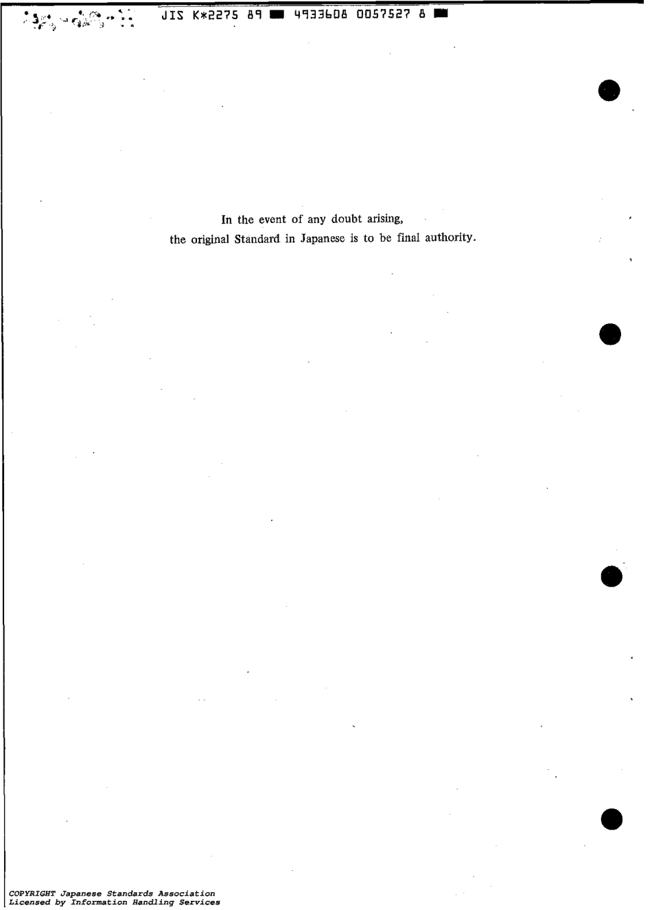 JIS K 2275-1989 scan.pdf_第2页