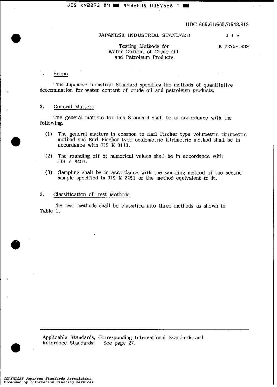 JIS K 2275-1989 scan.pdf_第3页