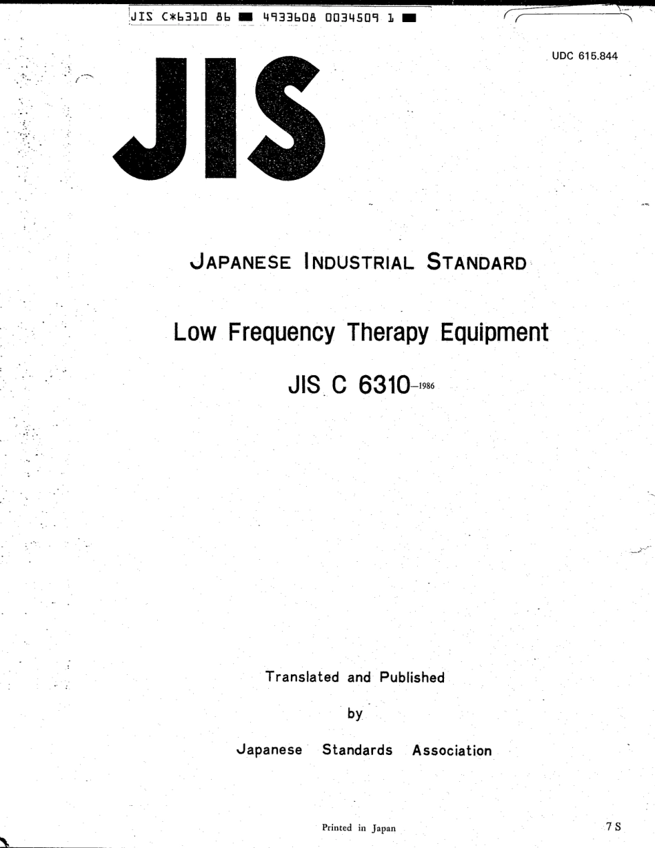 JIS C 6310-1986 scan.pdf_第1页